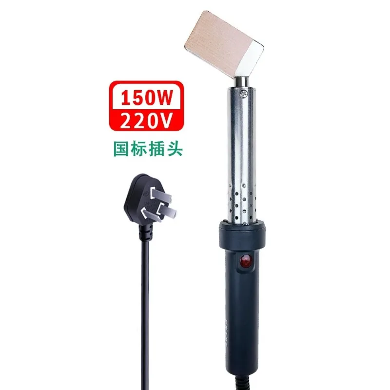 High power electric soldering iron 150W200W plastic pipe rod plate PU belt welding leather ironing high temperature tape