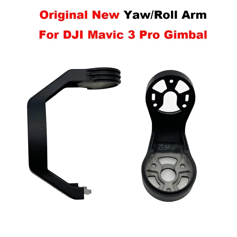 

Gimbal Yaw/Roll Arms For DJI Mavic 3 Pro Upper Lower Camera Brackets Spare Parts Perfect Condition