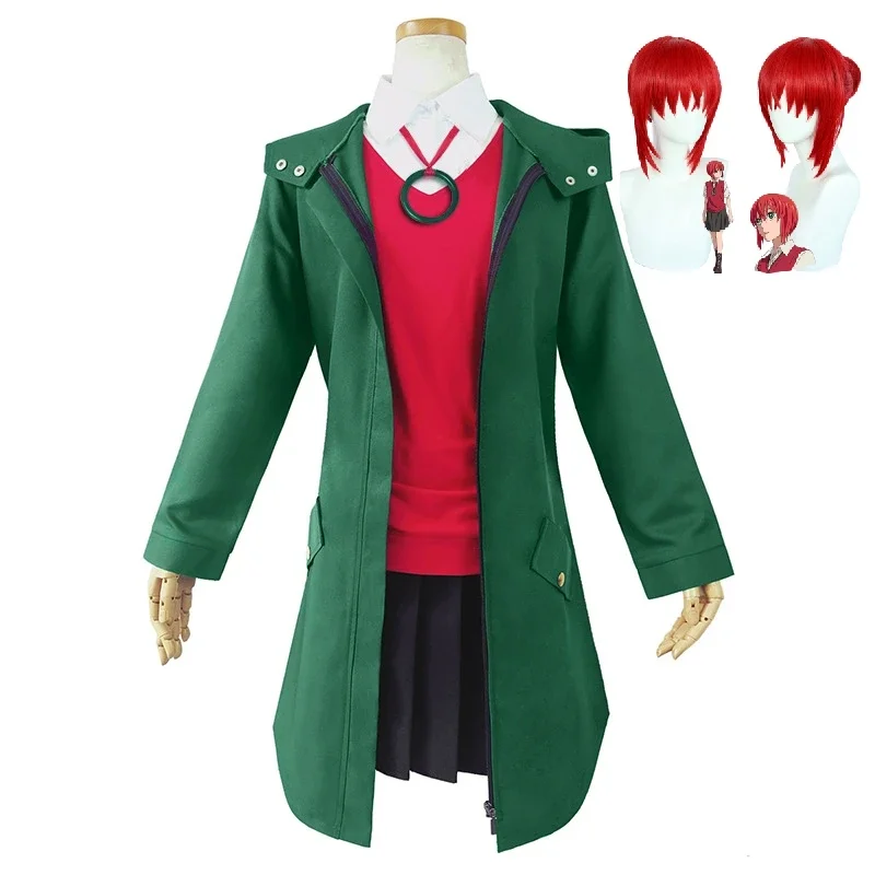 Anime The Ancient Magus' Bride Hatori Chise Cosplay Costume Robin Halloween Role Play Coat Shirt Skirt Suit Women Red Wig Outfit