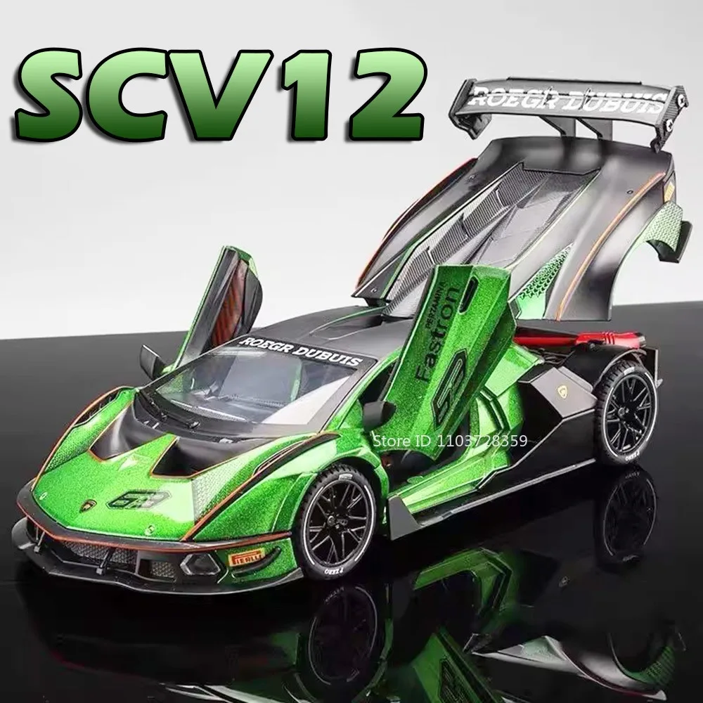 

1:24 SCV12 SVJ63 Модель игрушки Супермашины из сплава, литые под давлением спортивные автомобили, звуковой свет, двери, открытый орнамент с откатным механизмом, транспортные средства, подарки для детей