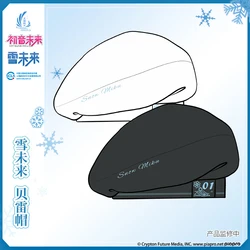 Snow Miku Beret Hat for Women Cap Male Vocaloid Cosplay Hatsune Retro Autumn Winter Hats Fashion Caps