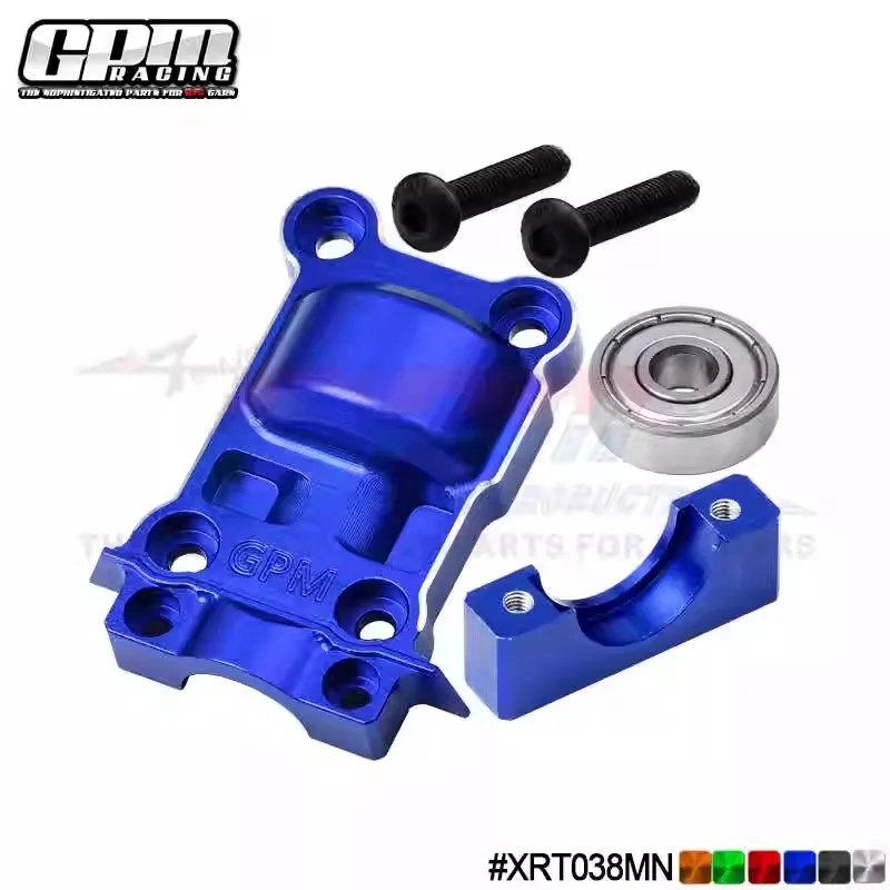 GPM 7075 Alloy Rear Gear Cover for TRAXXAS XRT X-MAXX 6S 8S