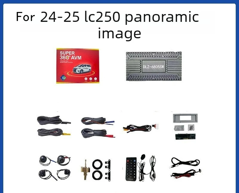 For Toyota Land Cruiser Prado 2024-2025 360° Panoramic Dash Cam HD Night Vision Reverse Parking Camera System