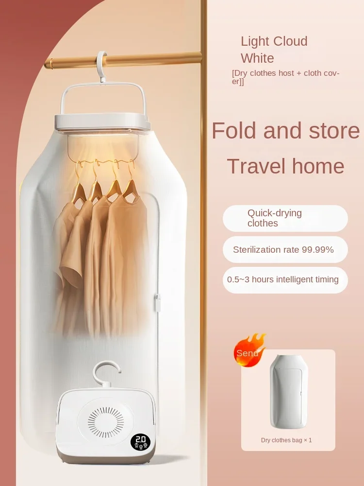 

220V Portable Clothes Dryer for Baby Nursery, Underwear and Clothes Mini Drying Machine