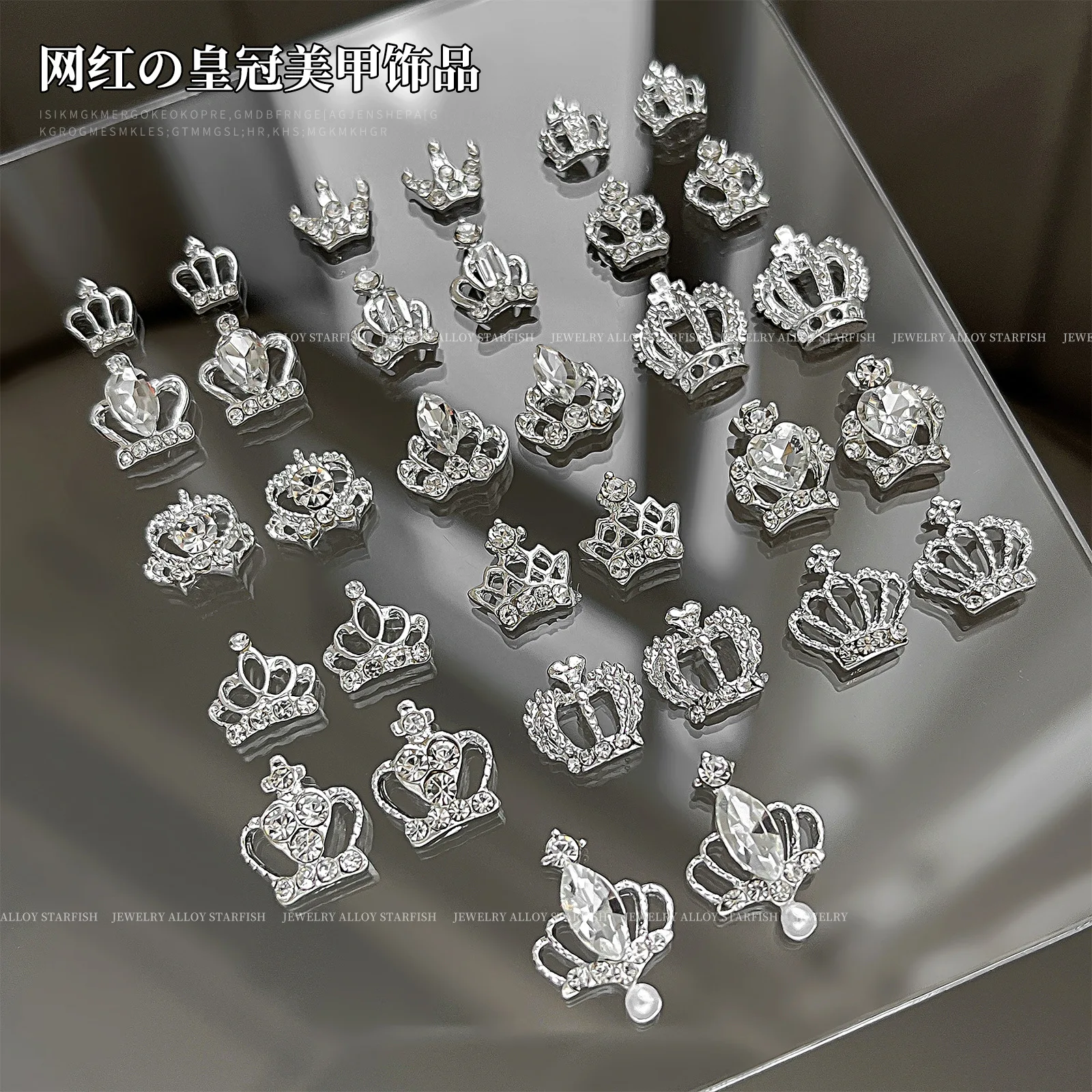 5Pcs 3D Crown Nail Charms Mix Hollow Alloy Nail Jewels Nail Rhinestones Crystal Nail Diamonds Luxury Nails Art DIY Accessories