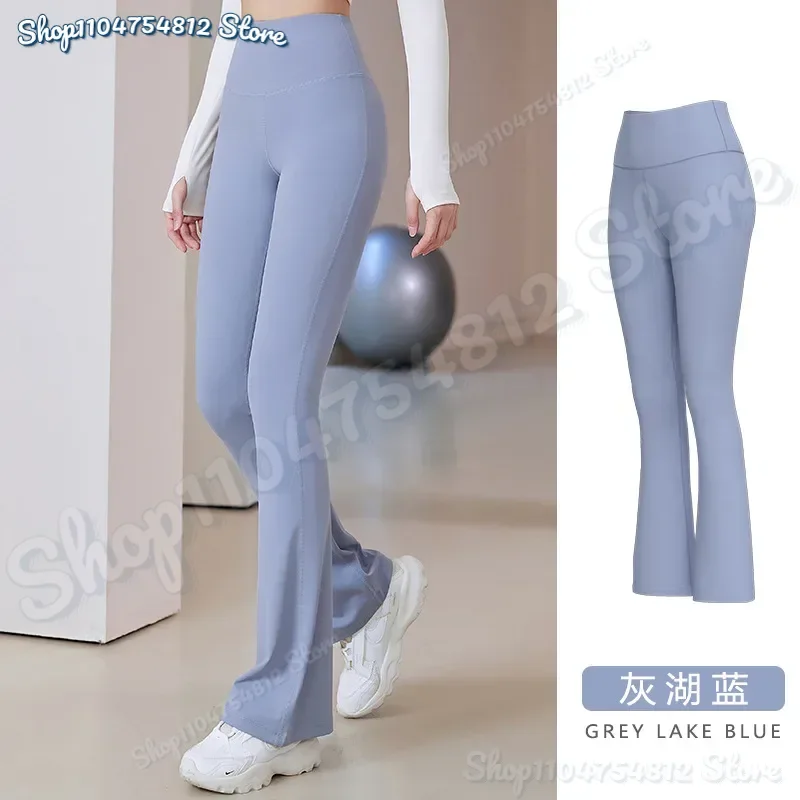 

Flare Leggings Yoga Pants Women High Waist Breathable Wide Leg Pants Gym Sports Slim Flared Tight Pants Plus Size Dance Trousers