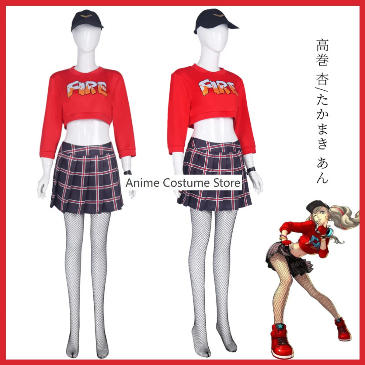 Game Persona 5: Dancing in Starlight Anne Takamaki Cosplay Costume Panther Wig Red Tops Skirt Woman Sexy Kawaii Halloween Suit