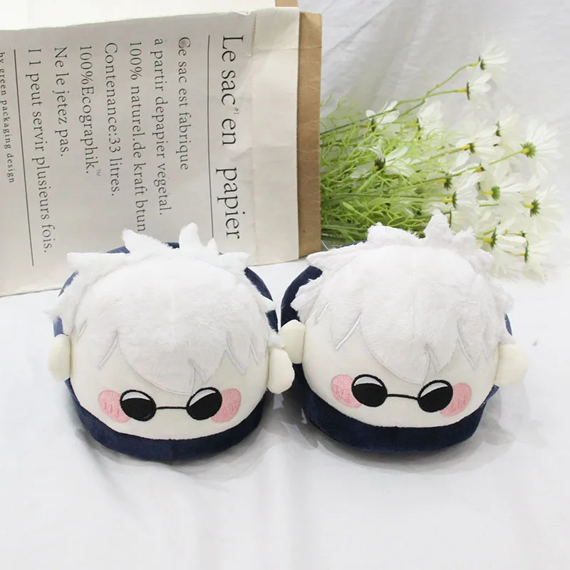 Jujutsu Kaisen Anime Plush Sleep Cotton Custom Slippers Mens Womens Warm Shoes Christmas gift - view 2