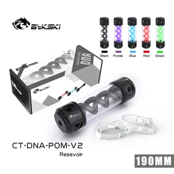 Bykski Length 190/ 260mm 50mm Diameter Reservoir POM+Acrylic Double Helix T-Virus Cylindrical Water-Cooled Tank CT-DNA-POM-V2