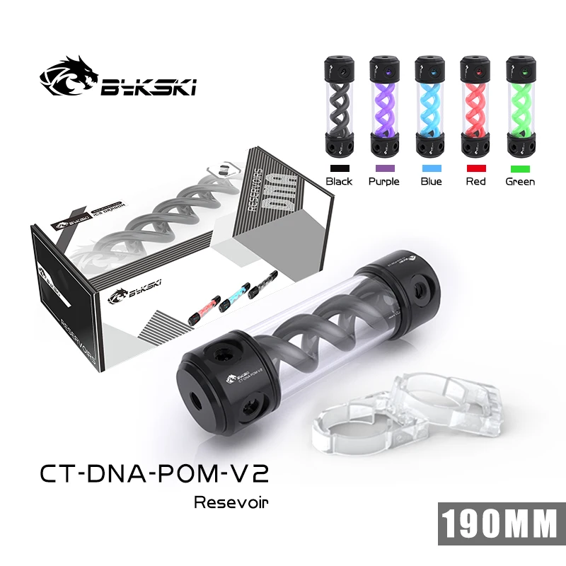Bykski Długość 190/260mm 50mm Średnica Zbiornik POM+Akryl Podwójna spirala T-Virus Cylindryczny zbiornik chłodzony wodą CT-DNA-POM-V2