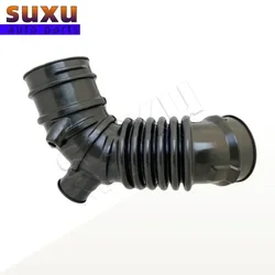 Auto Engine air cleaner hose engine intake hose 1505A167 1505B030 for Mitsubishi