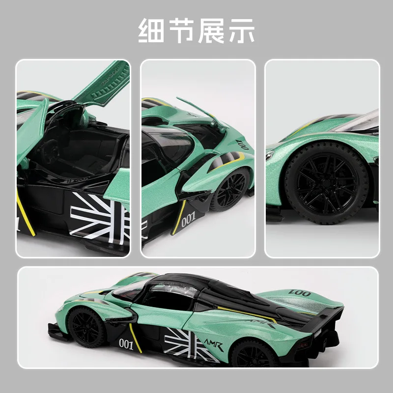 1:32 Valkyrie Vulcan aleación coche deportivo modelo de juguete Diecast puerta de Metal abierta sonido luz tirar hacia atrás coche en miniatura niño regalo de Navidad
