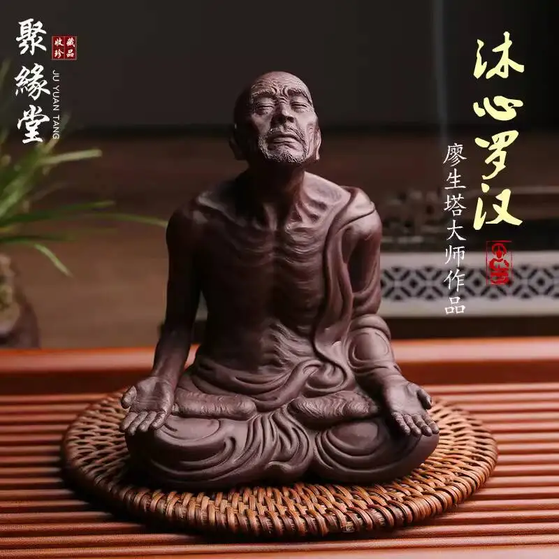 Premium Purple Clay Pet Ornament, Mu Luohan And Shi Xin Luohan, By Renowned Artist Liao Shengta, Fully Handmade Tea Accessory