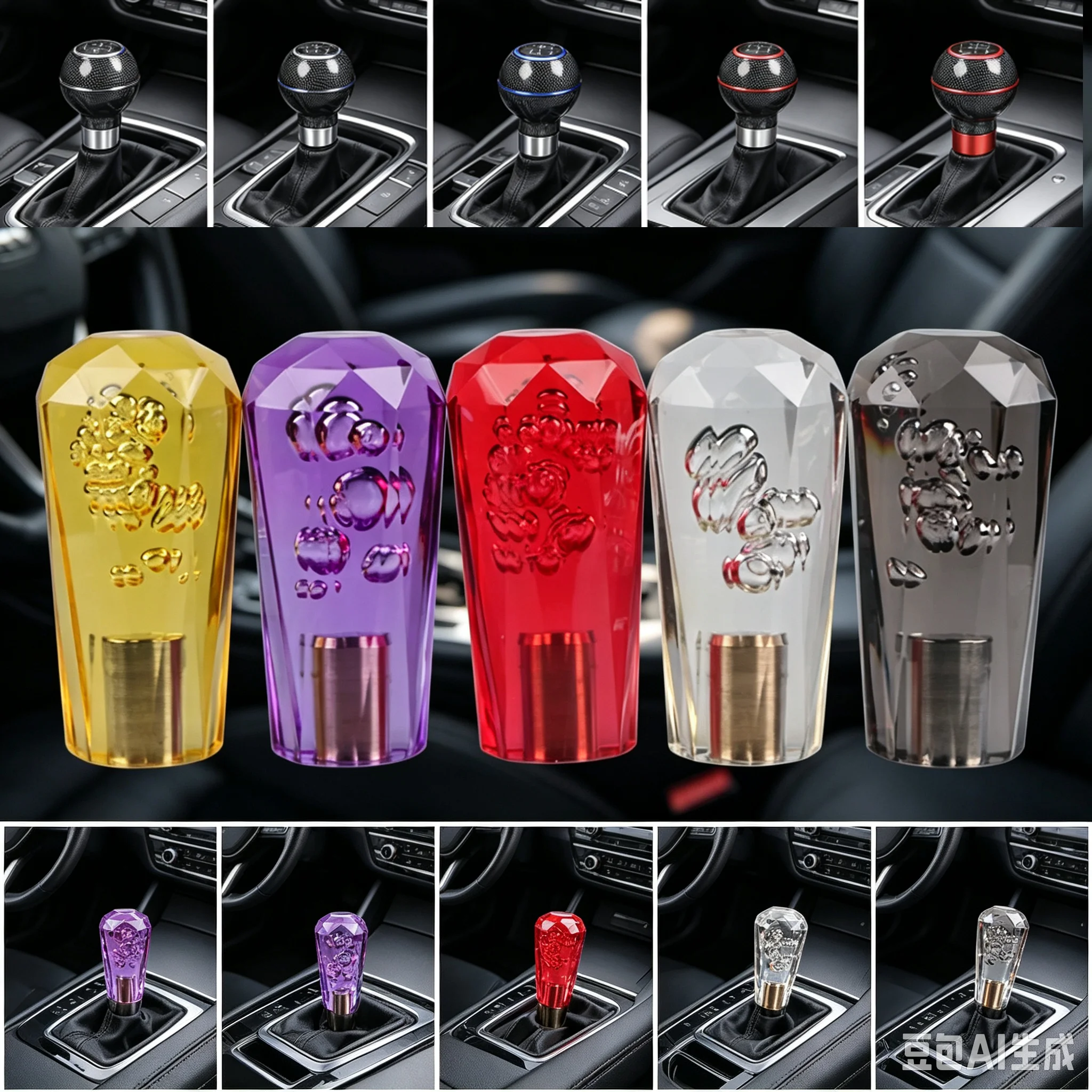 10cm Car Shining Stitching Multicolor Gear Shift Knob Crystal Bubble Colorful Shifter Lever AT MT Fit For Honda Toyota Nissan