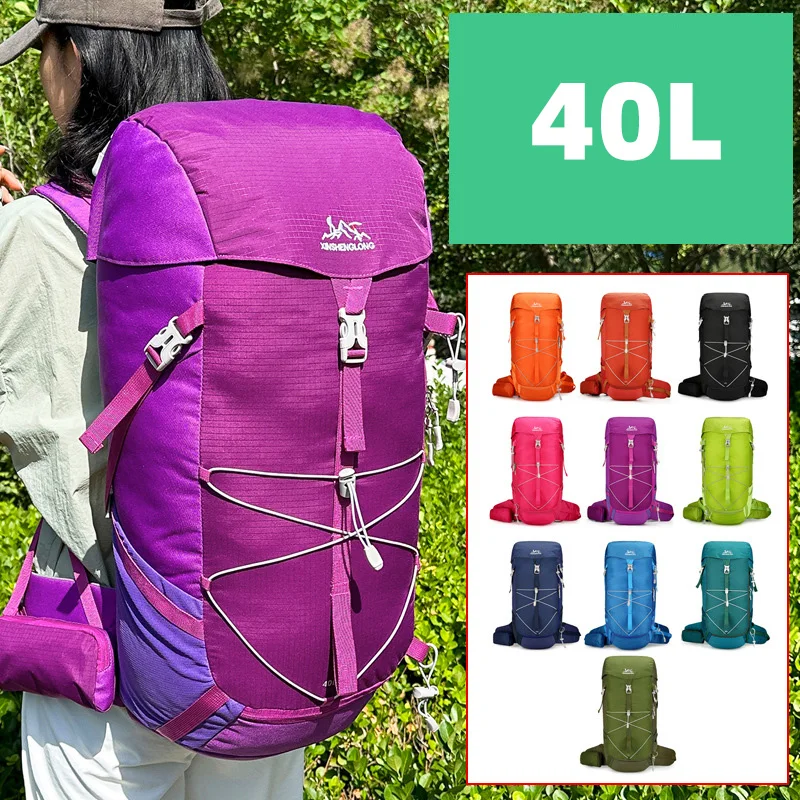 40L Large Capacity Camping Backpack Men Women Hiking Trekking Climbing Mountaineering Shoulder Bag Waterproof Outdoor Travel Bag