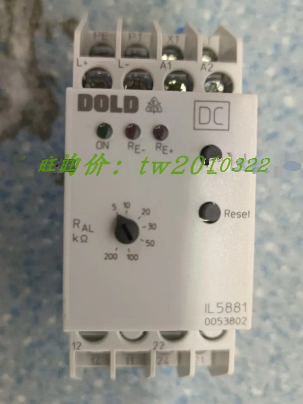 

2025 0053802 IL5881.12 DC12-280V UH AC220-240V Germany DOLD, Relay