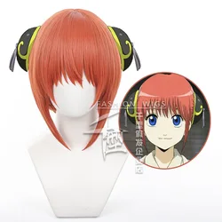 Kagura Cosplay Anime Gintama Wig Short Orange Wigs Heat Resistant Synthetic Hair Prop for Halloween Women