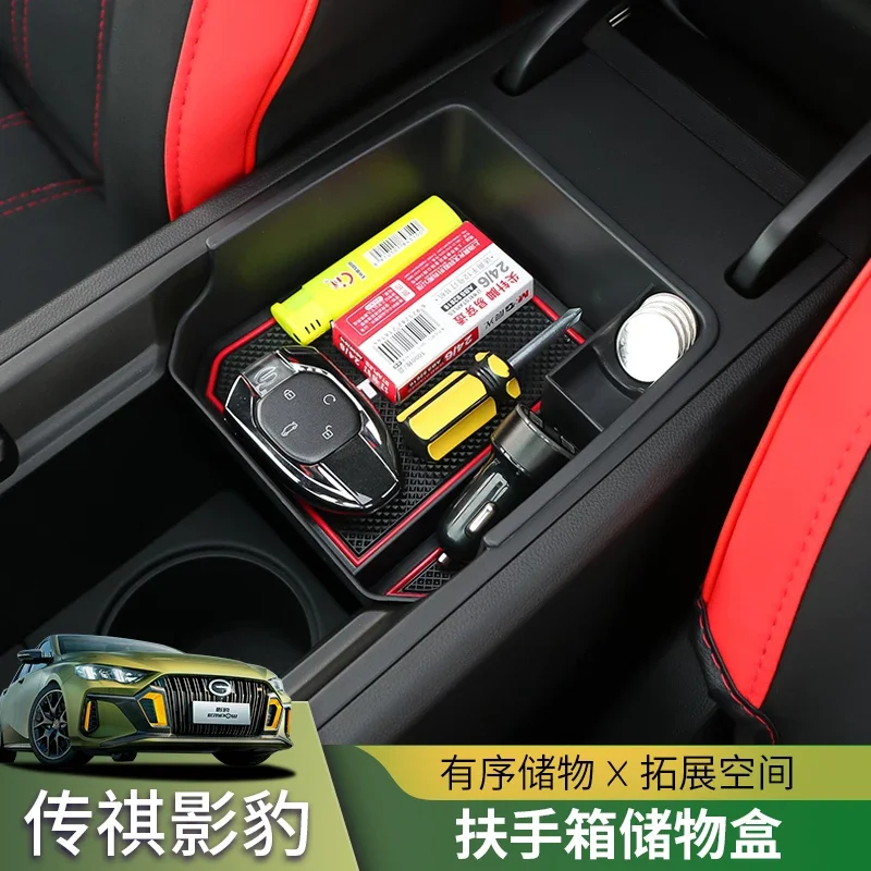 Auto Parts For GAC Trumpchi Empow 2021-2024 Car armrest box storage box