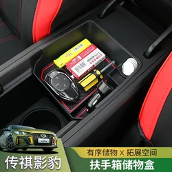 Auto Parts For GAC Trumpchi Empow 2021-2024 Car armrest box storage box