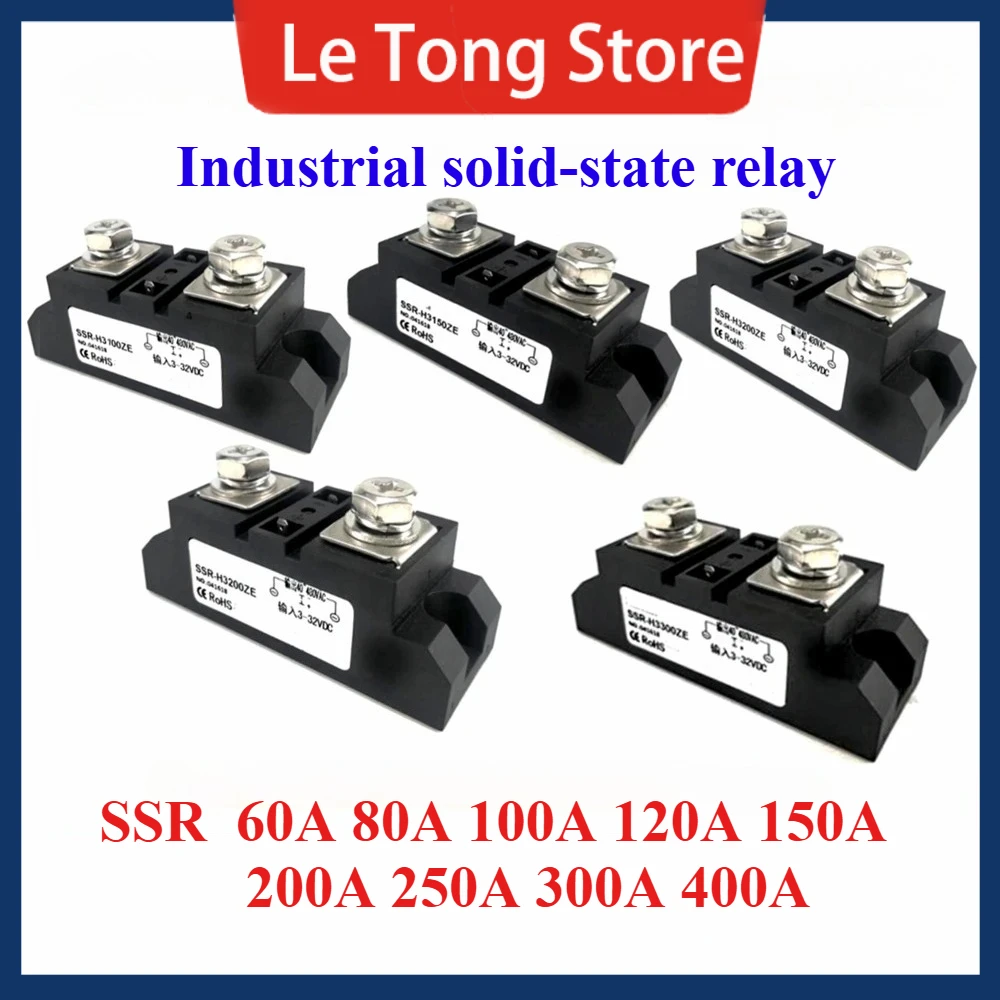 Industrial solid state relay SSR-H360ZF 60A 80A 100A 120A 15