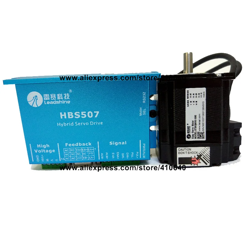 FREE SHIPPING Leadshine Easy Servo Set include 573HBM10 573S09 servo motor and HBS507 HBS57 servo drive and 3m cable