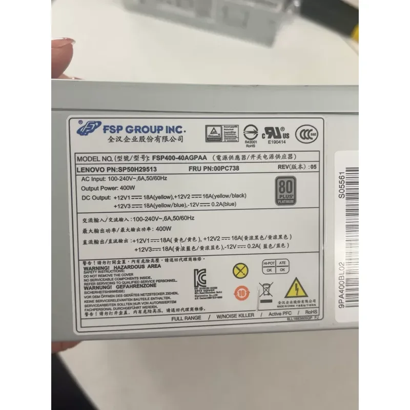 Блок питания Lenovo 400W для Quanhan FSP400-40AGPAA, совместимый с видеокартой, 8-контактный разъем, замена для настольного ПК.