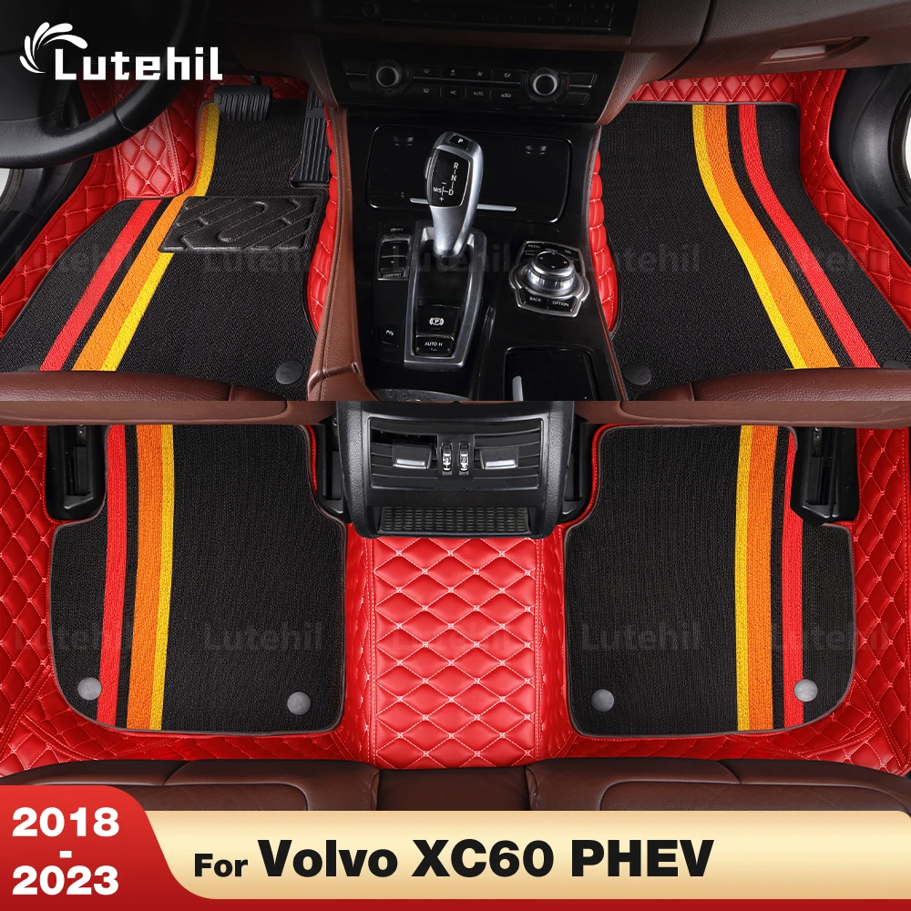 

LUTEHIL For Volvo XC60 PHEV 2018-2023 22 21 20 19 Custom Double layer Car Floor Mats Carpet Cover Interior Details Accessories