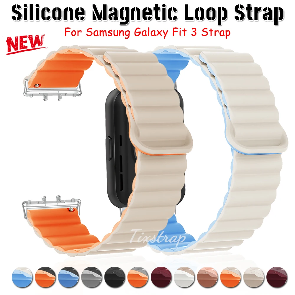 Magnetic Loop For Samsung Galaxy Fit 3 Strap Silicone Watch Band For Samung Galaxy Fit 3 Smart Bracelet Wristband Correa Belt