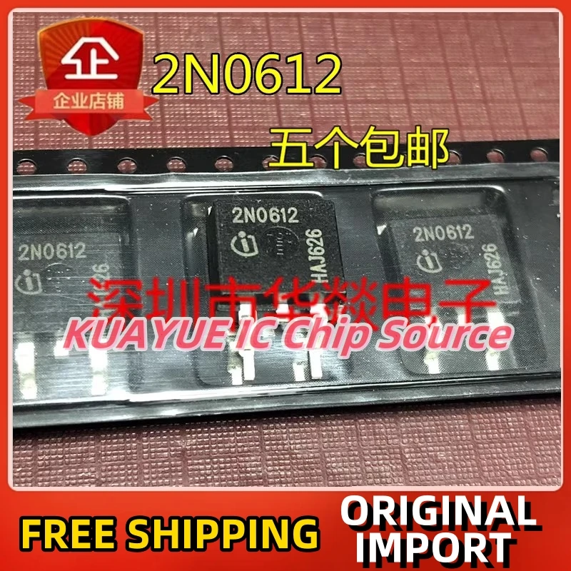 10PCS-30PCS/  SPB77N06S2-12 2N0612 TO-263 55V 80A   Fast Shipping Quality Guarantee