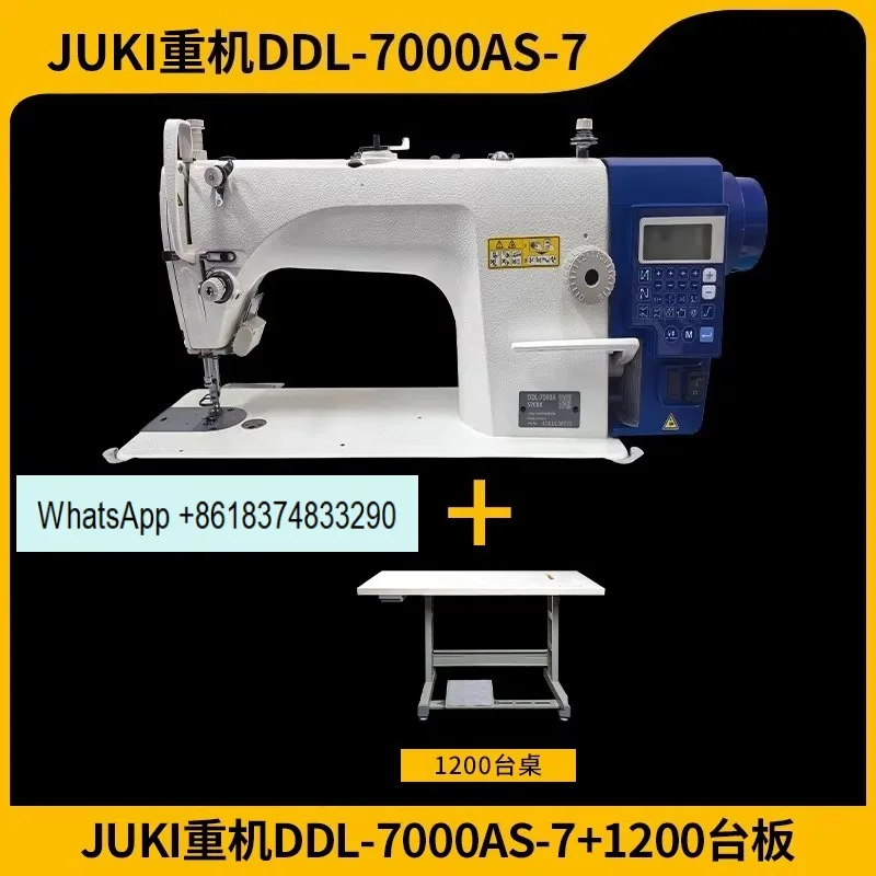 DDL7000 Industrial Lockstitch Car Computer Single Needle Direct Drive Garment Sewing Machine Leather Home Textile Factory