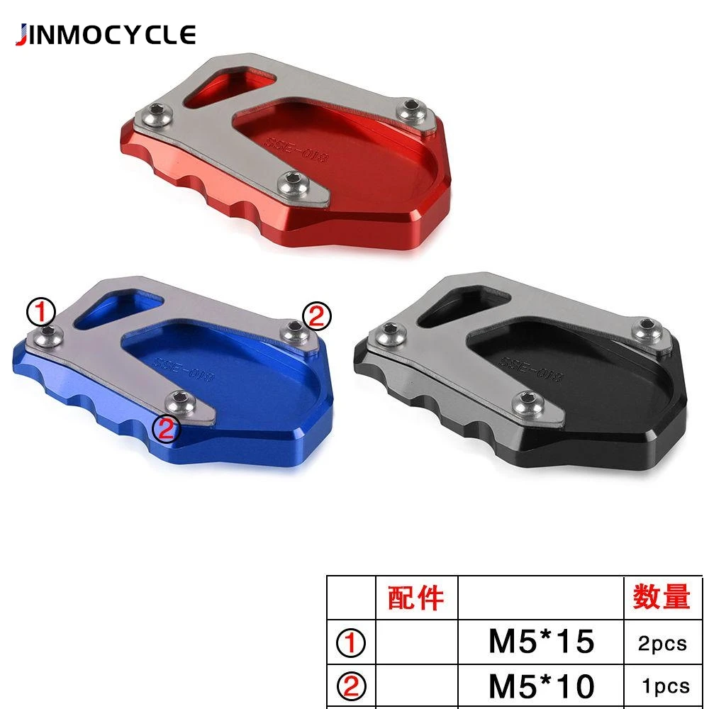 For Suzuki GSX-S950 GSX-S1000 GSX-S1000F GSX-S1000GT GSX-S750 GSX-S750Z Parts Kickstand Enlarger Foot Side Stand Extension Pad view 6