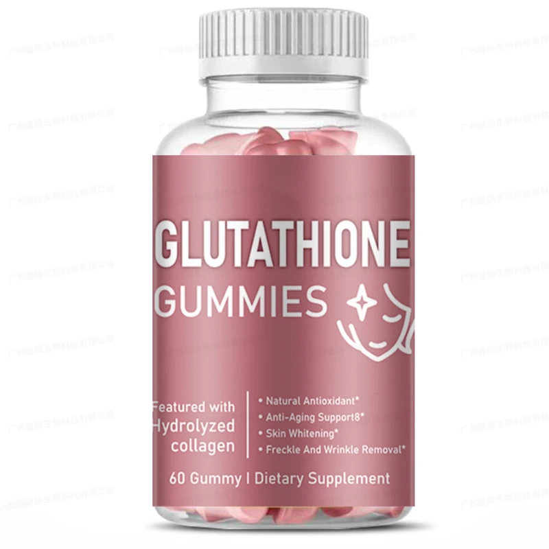 

1 bottle of glutathione gummies with multiple vitamins to brighten skin tone and promote growth as a health food