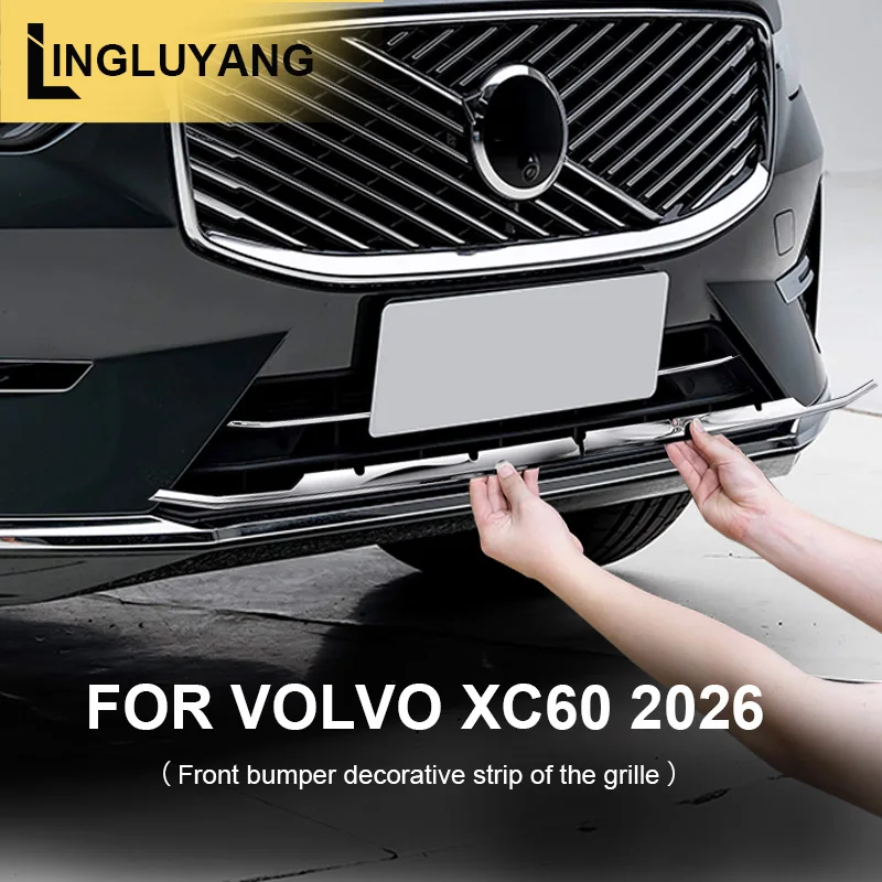 

Для Volvo XC60 2022-2026 нижняя решетка из нержавеющей стали, декоративная яркая полоса, декоративная полоса переднего бампера