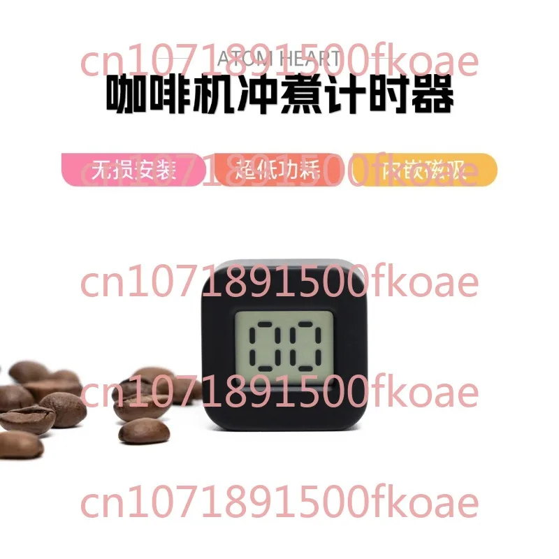Coffee Machine Timer - Non-destructive Installation - Magnetic Induction