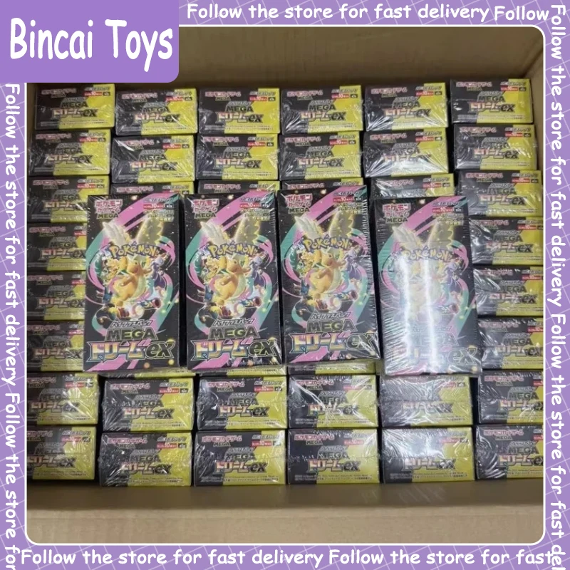New Pkm Ptcg Mega Mega Dream Ex Phantasmal Flames Mega Lucario Booster Japanese Version Collection Surprise Cards