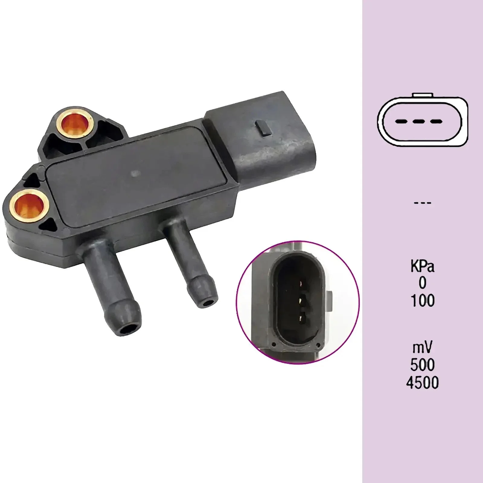 DPF Exhaust Pressure Sensor for Mazda CX5 Mazda 6 CX-5 blockage SH01-182B2 1865A210 SH01-18-2B2  0986280718