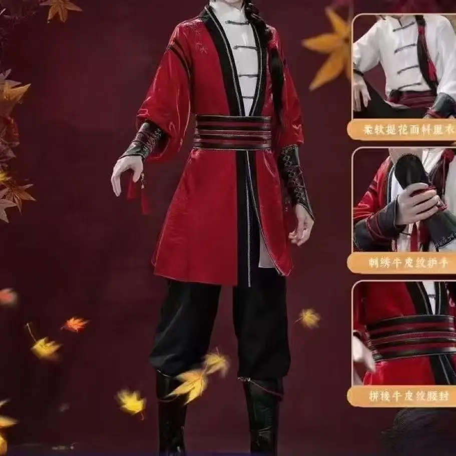 

2025 новый китайский сериал TGCF Xie Lian Hua Cheng Косплей Костюм Tian Guan Ci Fu Hua Cheng Косплей Hanfu Платье Полный комплект