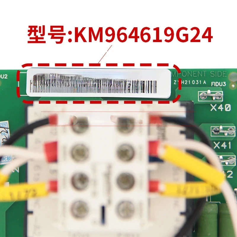 Applic le Tongli Accessories Contactor Board KDLR SKMG KMH04