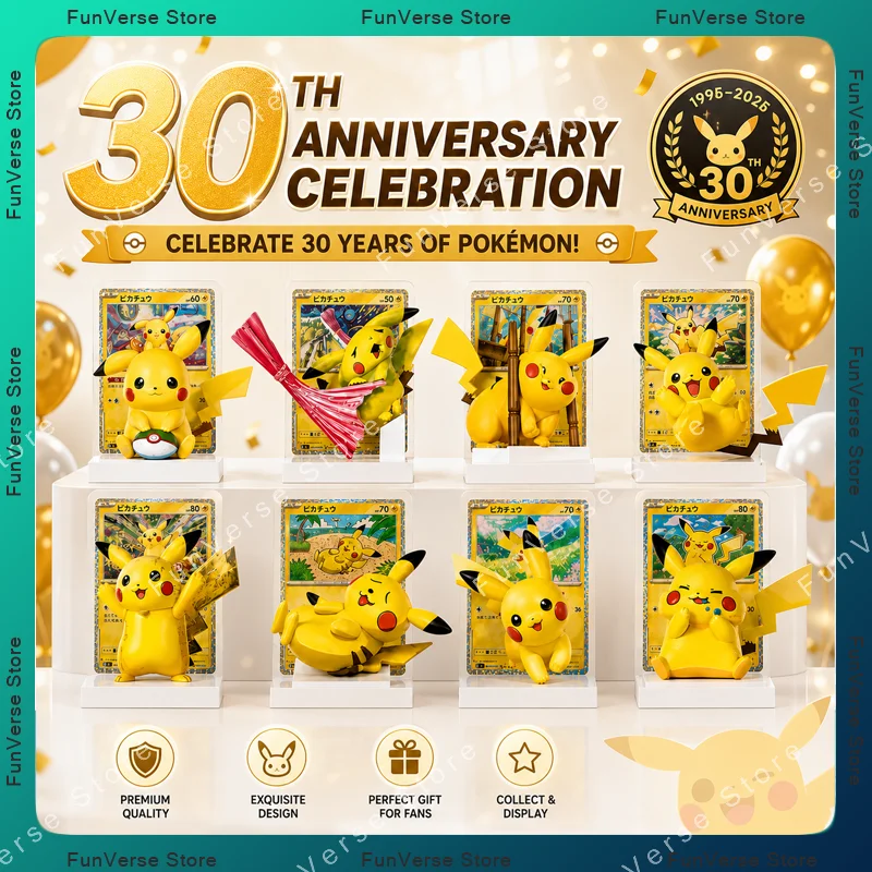 新品100-正規品-ポケモンカード-ドリームペインティング-30周年記念-ピカチュウフィギュアセット-コレクション-ブースターパック-ptcg-ボックス-ギフト-おもちゃ