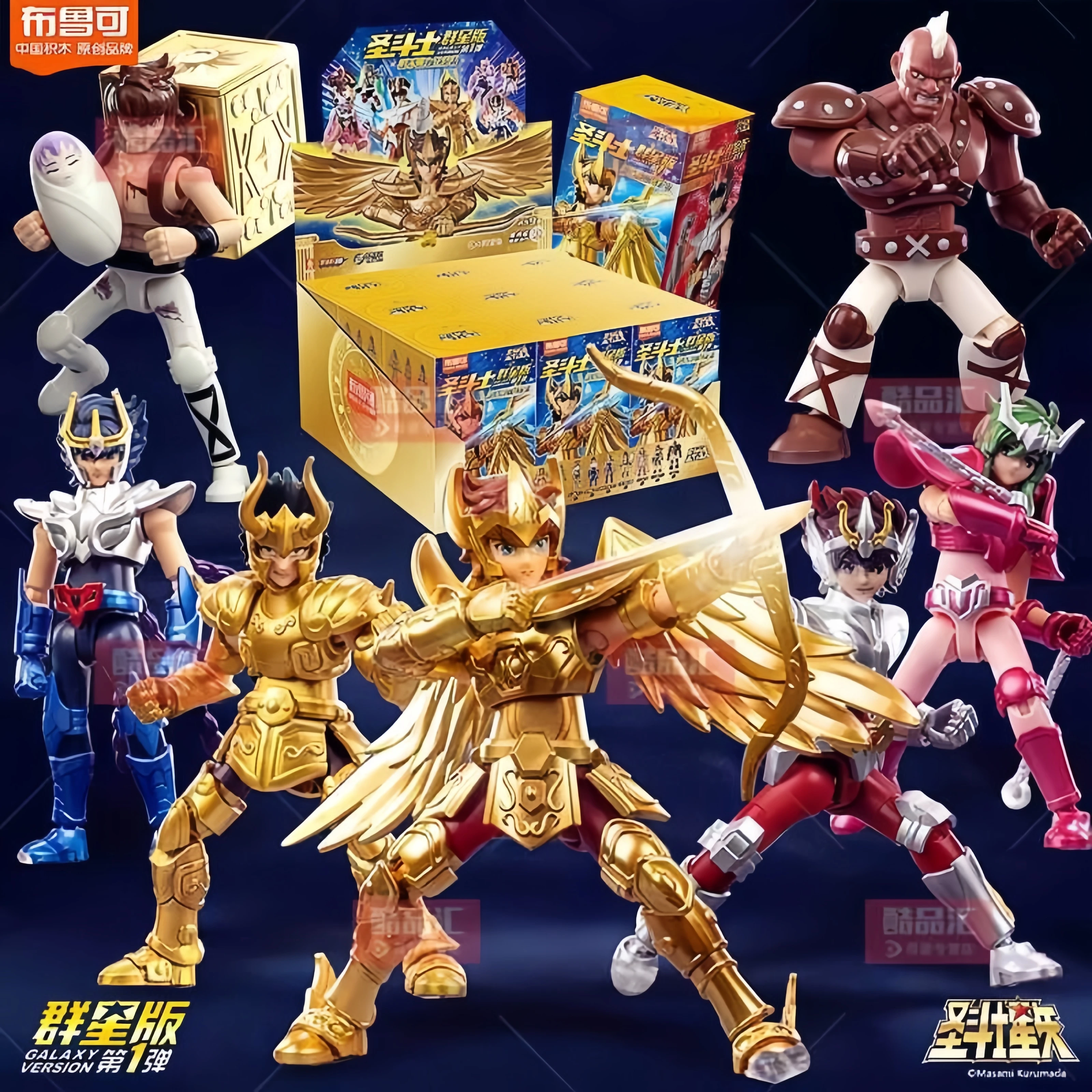 Juguetes periféricos de animación originales Saint Seiya versión galaxia tela dorada Aiolos Shura Ikki Shun modelo figura colección juguete de regalo