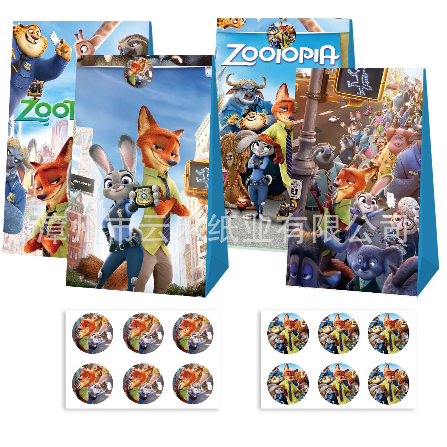 Zootopia 2 12/24 قطعة مجموعة جودي هوبس أرنب نيك وايلد الثعلب كاندي ورقة حقيبة شنطة هدايا شخصيات كرتونية هدية عيد ميلاد كيس التغليف
