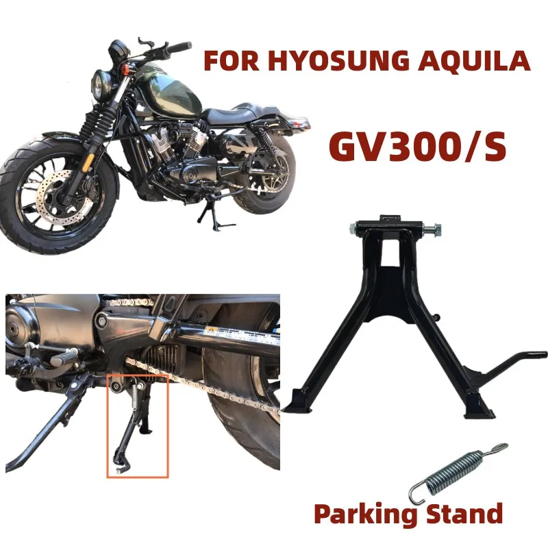 For HYOSUNG Aquila GV300S GV300 Motorcycle Kickstand Center Parking Stand  Central Holder Support Middle Bracket