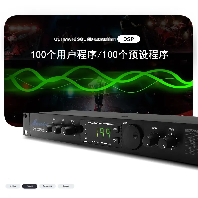 For Microverb4 Dual Channel Professional Digital Effects Processor Outdoor Performance Stereo Peripheral