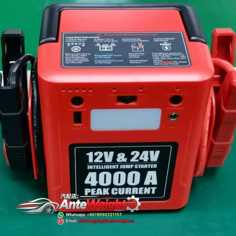 Multi-function 12V 24V Rechargeable Battery PoweredJump Starter  peak Current 4000A Booster