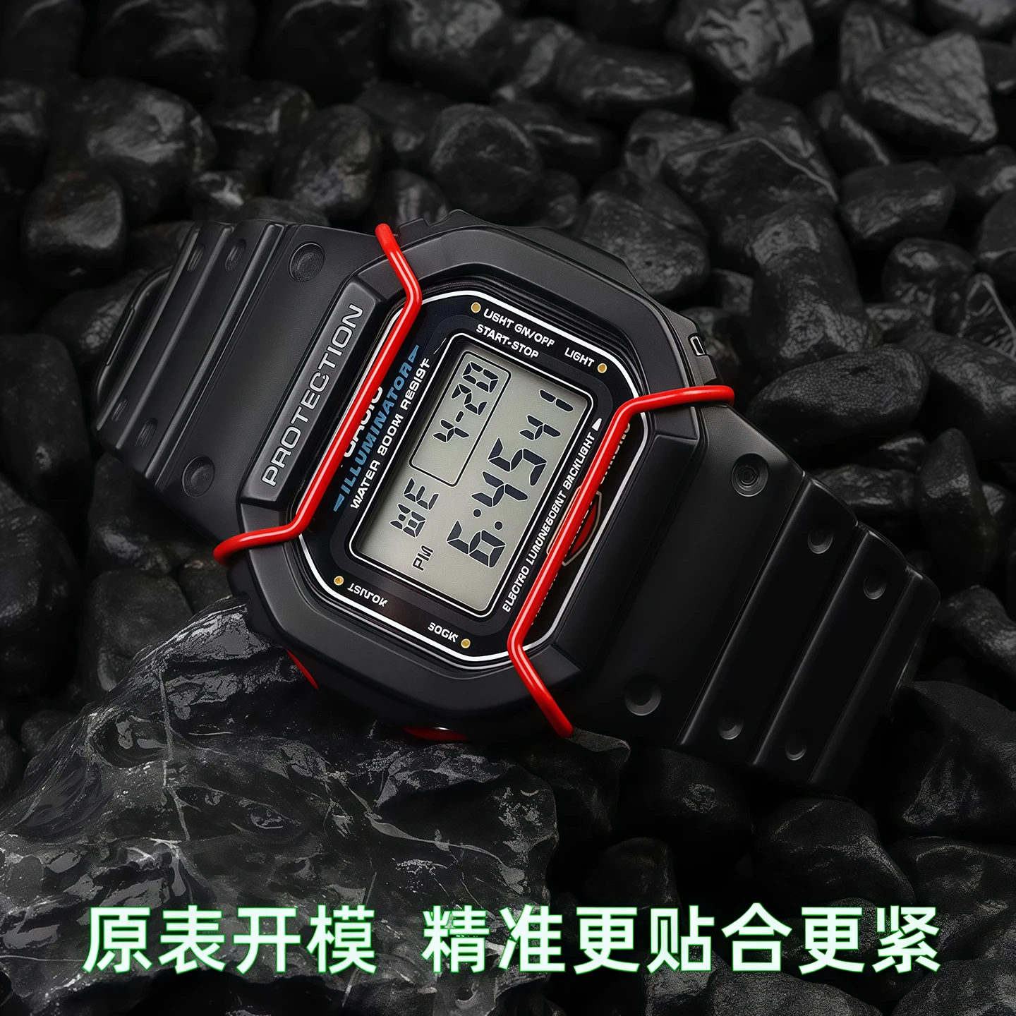 Anti-risco fio de metal guarda pára-choques protetor relógio para casio dw5600 5610 GW-B5600 série acessórios de relógio multicolorido