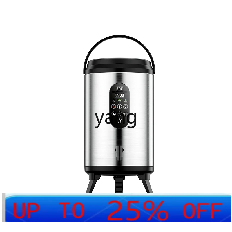 

CX intelligent quantitative insulation milk tea bucket commercial large-capacity automatic beverage quantitative machine