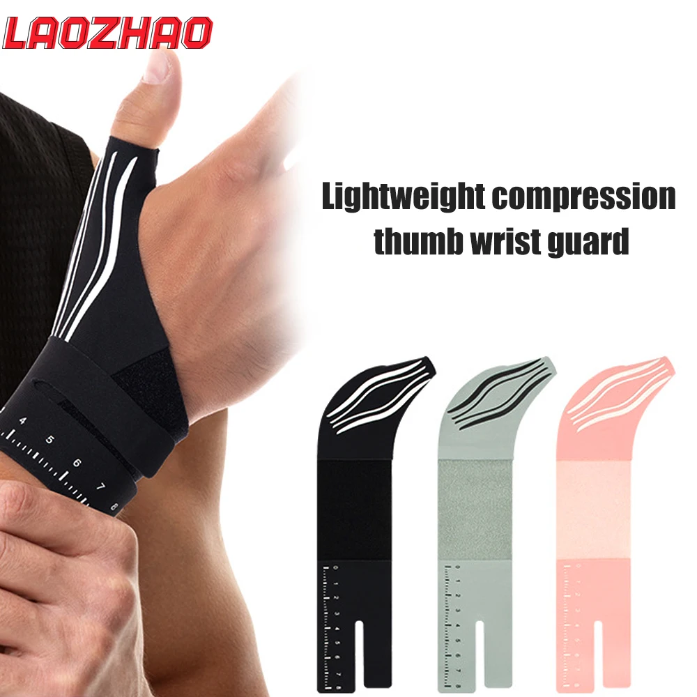 

LAOZHAO 1 шт. ультратонкий компрессионный рукав для большого пальца и запястья от тендинита, бандажи для облегчения боли при артрите для женщин и мужчин