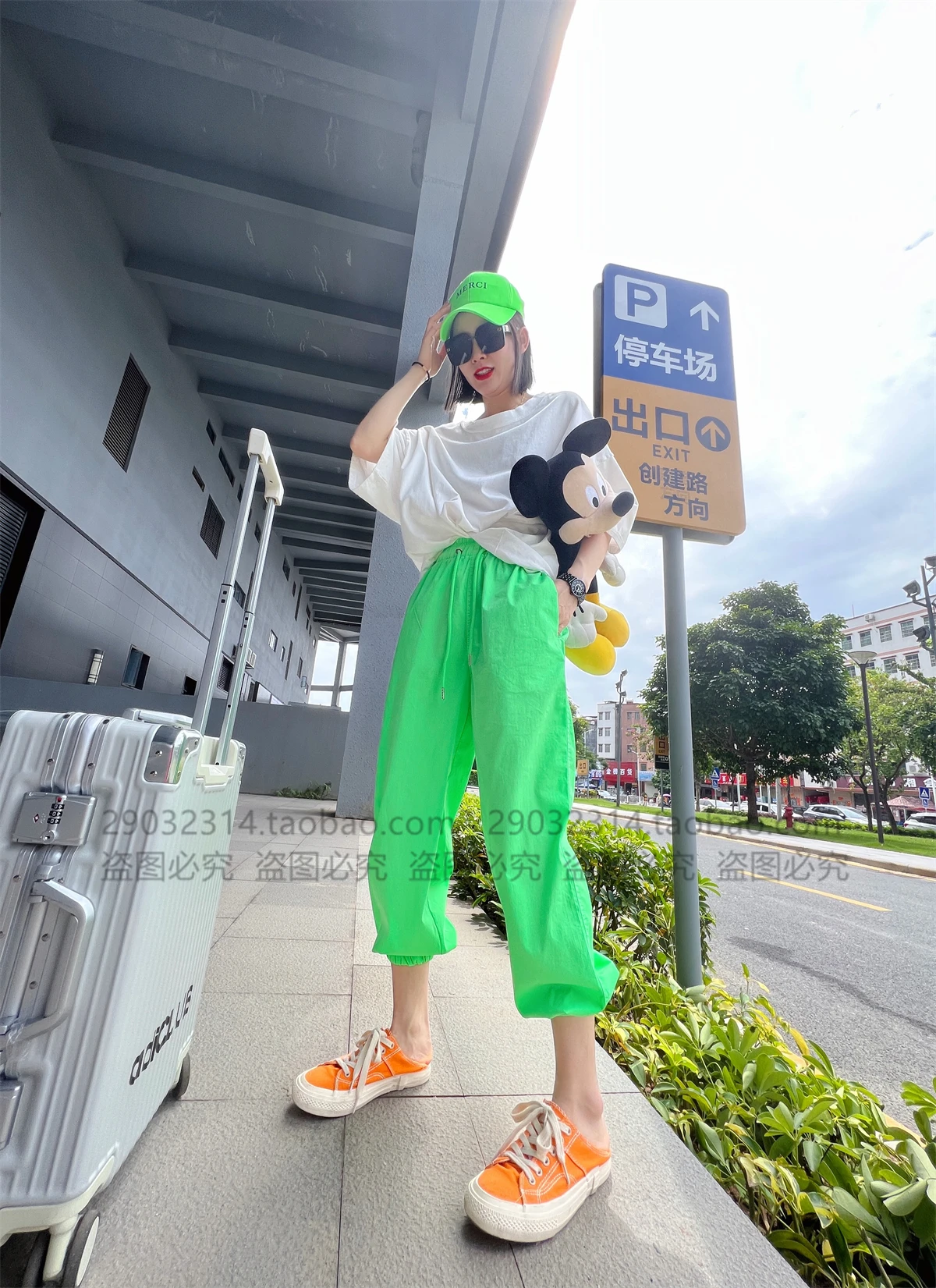 Summer Thin White Loose Sliding Track Pants Female Student 2023 Spring New High Waist Ankle-Tied Cotton Casual Pants Women