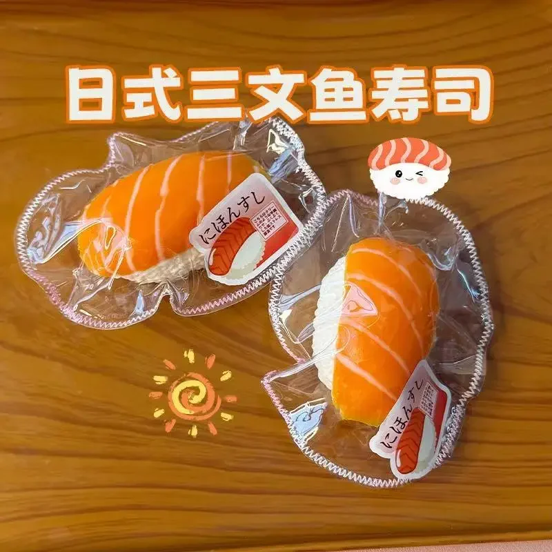 Simulation Salmon Sushi Squeeze Toy - Stress Relief Slow Rebound Squishy Toy S40C0A4D78E6448B59D82C6Fcdc117510N