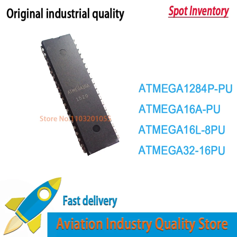 ATMEGA1284P-PU  ATMEGA1284P ATMEGA16A-PU ATMEGA16A ATMEGA16L-8PU ATMEGA16L ATMEGA32-16PU ATMEGA32